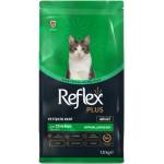 Lider Pet Food Reflex Plus Chicken Adult Cat - Пълноценна храна за израснали котки от всички породи с пилешко месо 1, 5 кг, Турция
