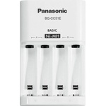 Panasonic Зарядно устройство Panasonic BQ-CC51 Eneloop Basic Charger, с 4 гнезда АА/ААА (K-KJ51MCC40M) Зарядно за батерии