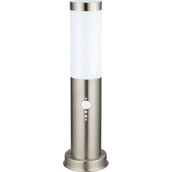 Brilagi - Външна лампа със сензор NOVA 1xE27/15W/230V 40 cm IP44 матов хром (BG3937)