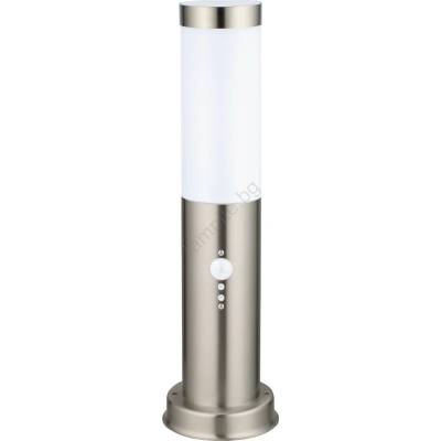 Brilagi - Външна лампа със сензор NOVA 1xE27/15W/230V 40 cm IP44 матов хром (BG3937)
