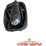 Paolo Топка за скоростен лост с маншон 0012 (58050) - steficenter