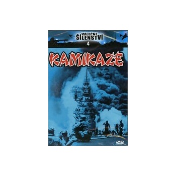 Kamikaze DVD