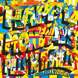 Happy Mondays - Pills 'N' Thrills And Bellyaches (2026 Limited Edition) (Boxset) (Gatefold Sleeve) (5 LP) (5061017257400)