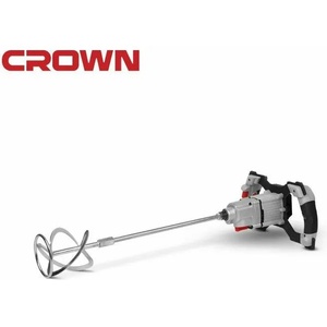 CROWN CT26012HX