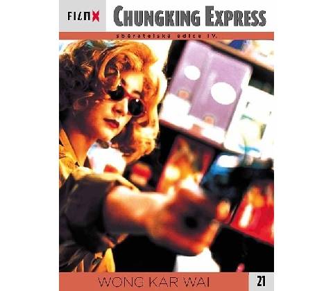 Chungking Express DVD
