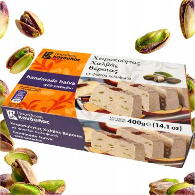 Chalva vanilková Kandylas 200 g