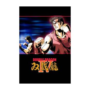 Double Dragon IV