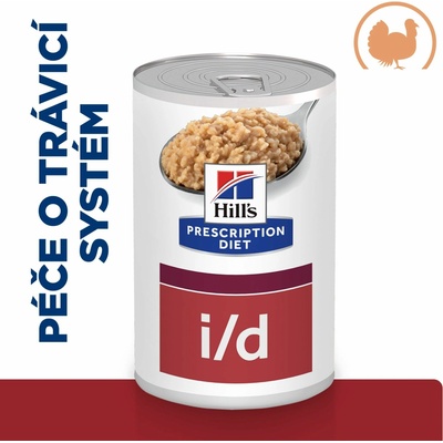 Hill's Prescription Diet I/D Low Fat Starostlivosť o zažívanie konzerva pre psov 360 g