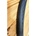 Continental Външна гума Continental Ultra Sport 700 x 25C тел