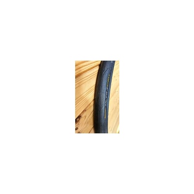 Continental Външна гума Continental Ultra Sport 700 x 25C тел