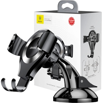 Baseus Osculum SUYL-XP0S