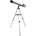 Levenhuk Flash 60 Base