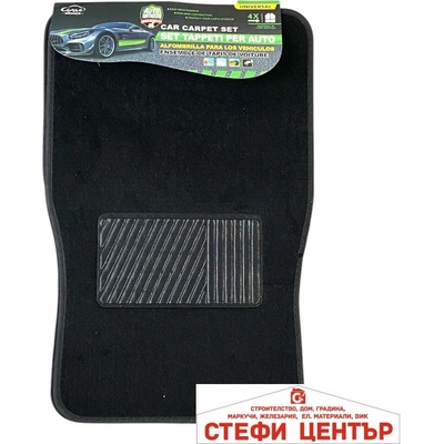 Paolo Мокетени стелки универсални pa1165 - 4бр/к-т Черен (5152696)