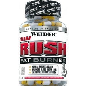 Weider Thermo Rush капсули 120 бр.
