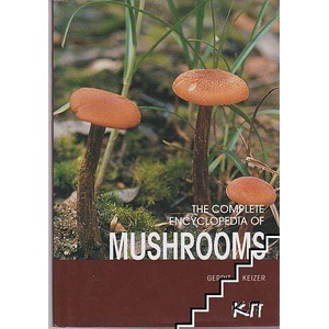 The Complete Encyclopedia of Mushrooms (ISBN: 9789036615983)