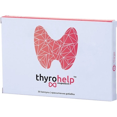 Naturpharma Thyrohelp, 30 капсули, Naturpharma