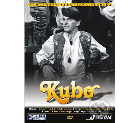 Kubo DVD
