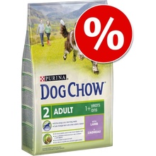 Purina Dog Chow Puppy Lamb 2,5 kg