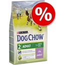 Purina Dog Chow Puppy Lamb 2,5 kg