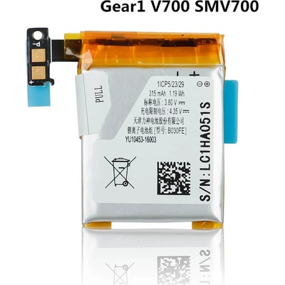 Samsung B030FE Оригинална Батерия за Samsung Galaxy Gear1 V700