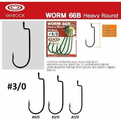 VANFOOK WORM 66B HEAVY ROUND vel.3 5ks