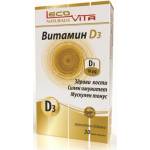 LecoVita Витамин D3, 10 mсg, 30 капсули, LecoVita