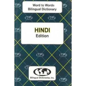 English-Hindi & Hindi-English Word-to-Word Dictionary | C Sesma (ISBN: 9780933146310)