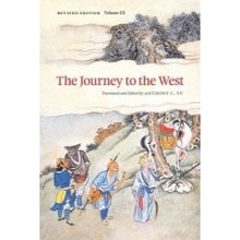 Journey to the West, Revised Edition, Volume 3 The University of Chicago Press