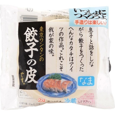 Tokyo Wantan Gyoza no kawa 140 g – Zboží Dáma