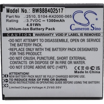 Image 1 of VHBW Батерия за Wiko Sunny 2, 1300 mAh (888402517)