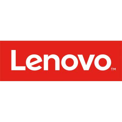 Lenovo rack server ACC - 1U CMA Upgrade Kit for Toolless Slide Rail (ThinkSystem) 7M27A05699 (7M27A05699)