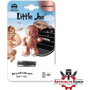 Little Joe Ароматизатор little joe ЕТ1919 - Кедрово дърво (04152) - avtochastikrasi