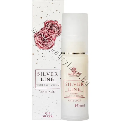 Nature Vie Нощен крем Nature Vie Night Cream Silver Line, p/n NV-01007 - Нощен крем за лице Сребърна линия (NV-01007)