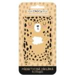Henry London Panther Magnetic Lock