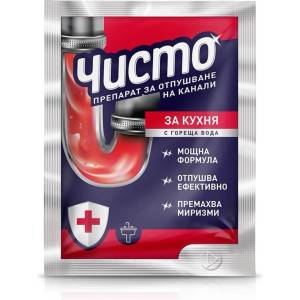 Чисто Сух препарат ЧИСТО за отпушване на канали за кухня 60 г (ч-3031-000002)