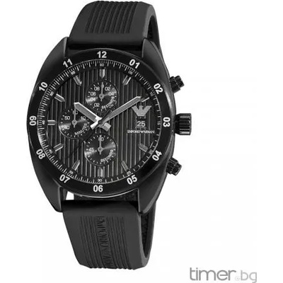 Giorgio Armani Emporio Armani AR5928