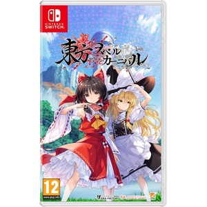 Idea Factory Touhou Spell Carnival (Switch)