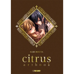 citrus artbook | Verena Maser (ISBN: 9783842090828)