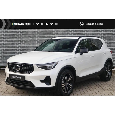 Volvo XC40 B4 Plus 145 kW