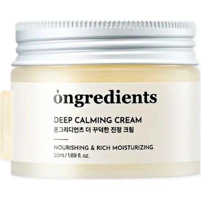 Ongredients - Deep Calming Cream 50ml