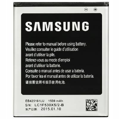 Baterie Samsung S7562 Galaxy Trend Duos/S7580 Galaxy Trend Plus/I8160 Galax