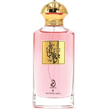 Image 1 of My Perfumes Arabiyat Jawharat Al Hayat EDP 100 ml