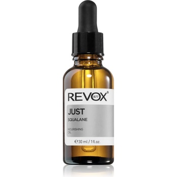 Revox JUST Squalane подхранващ маслен серум за лице 30ml