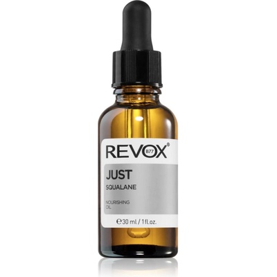Revox JUST Squalane подхранващ маслен серум за лице 30ml