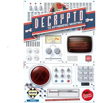 Asmodee Decrypto