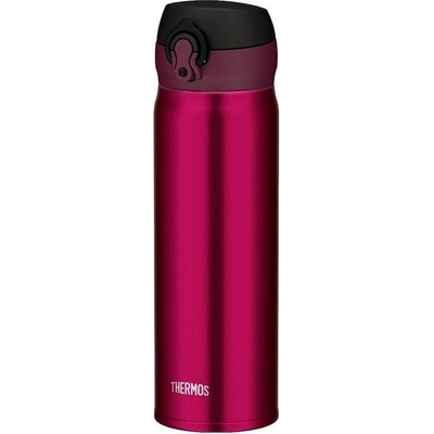 Thermos Motion mobilný termohrnček 600 ml burgundy