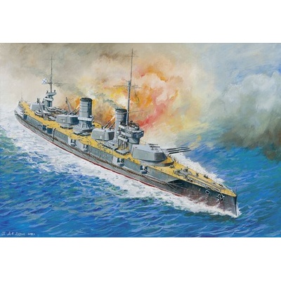 Zvezda Sevastopol 1:350