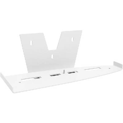 4mount - Wall Mount for PlayStation 5 White