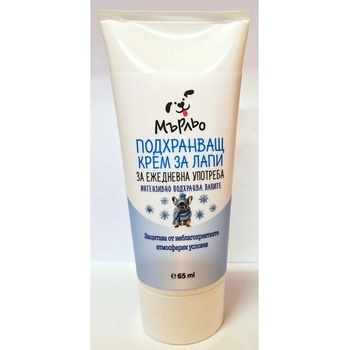 Мърльо Мърльо- Крем/Гел за лапи
