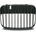 Решетка без емблема Seat Leon / Toledo (1999-2005) (1M1853653JOE)